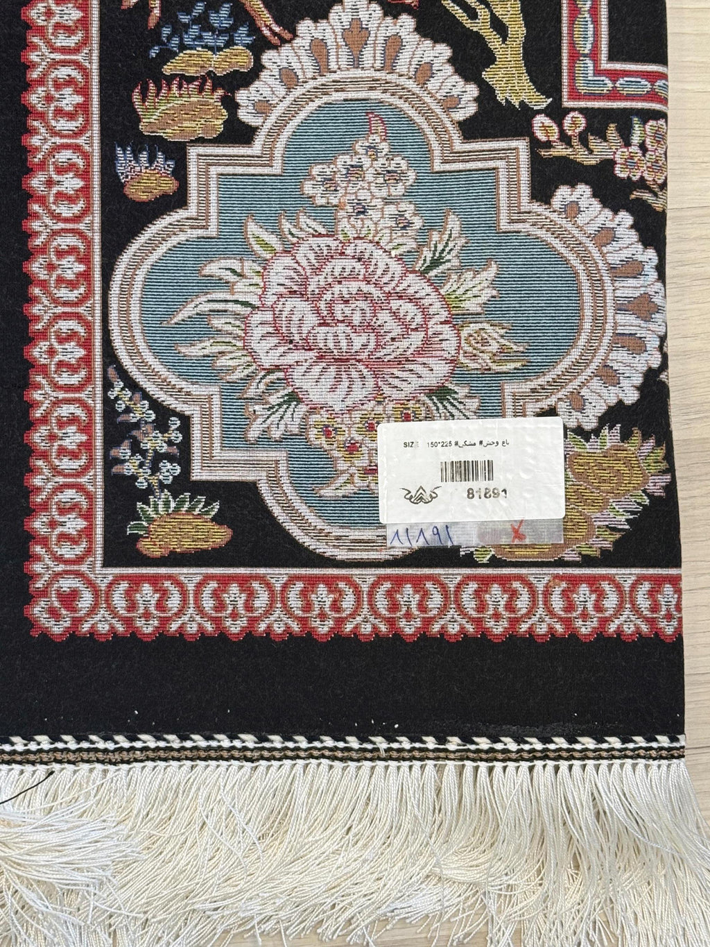 Luxury Persian Bamboo Silk Rug 150x225 cm – Robot-Woven & Hand-Knotted Edges