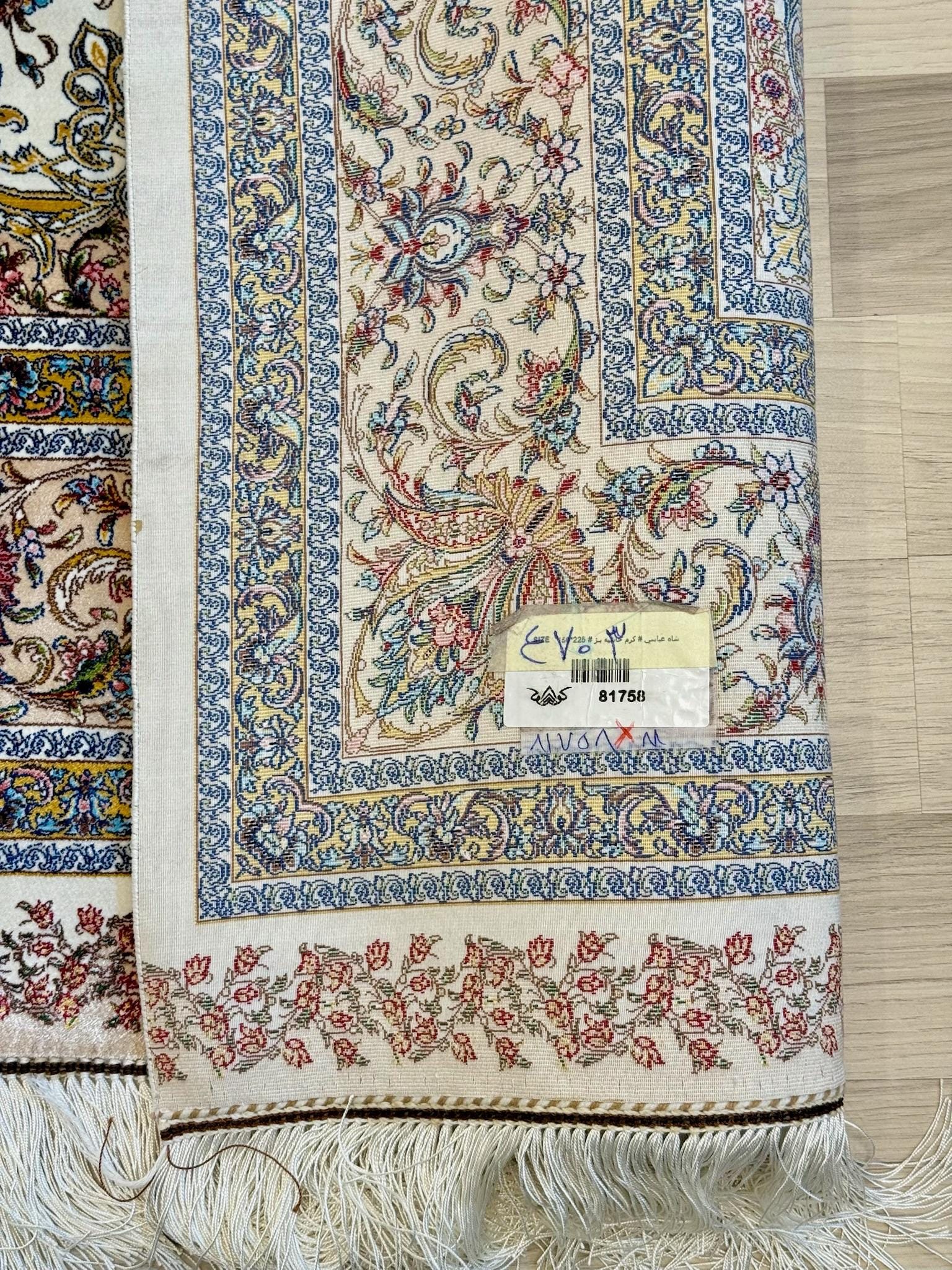 Luxury Persian Bamboo Silk Rug 150x225 cm – Robot-Woven & Hand-Knotted Edges